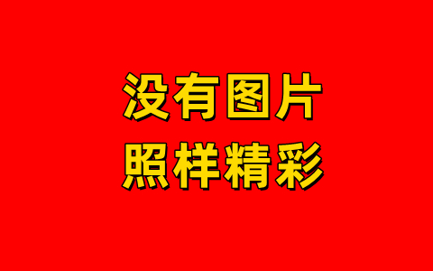 十大最好看国漫排行榜(国漫十大御姐美女)