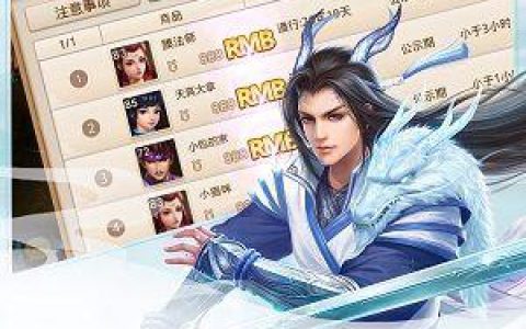 游戏工作室怎么赚钱(游戏工作室该如何赚钱)