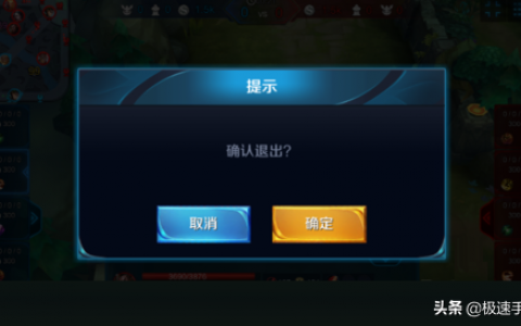 王者荣耀怎么观战好友(王者荣耀如何选择观战的人)
