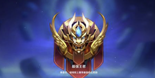 王者荣耀怎么上王者(王者荣耀上王者秘籍)插图