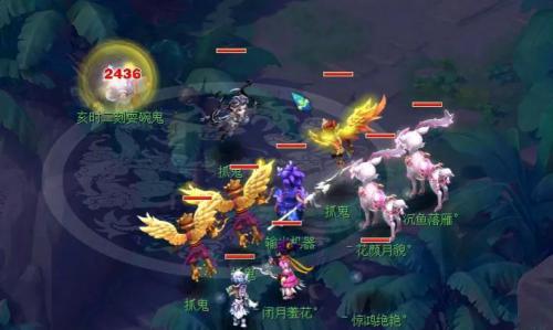 梦幻西游实力排行榜(梦幻西游门派综合战斗力排名)插图
