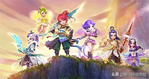 梦幻西游家族排行榜(梦幻西游手游门派烧钱排行)插图