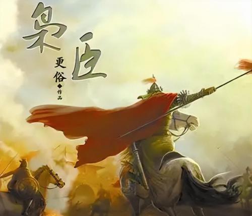 十大完结巅峰架空历史小说(完本后仍在巅峰的十本历史小说)插图6