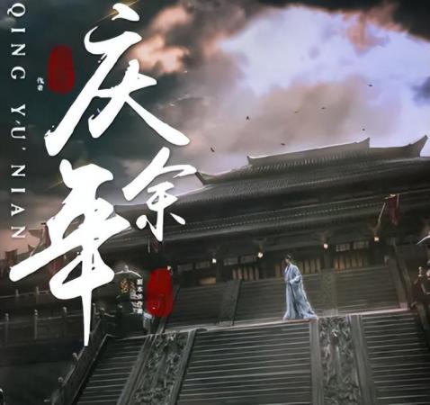 十大完结巅峰架空历史小说(完本后仍在巅峰的十本历史小说)插图7