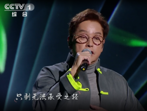 十大最好听的歌曲排行榜(十首世界上最好听的歌)插图4