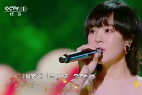 十大最好听的歌曲排行榜(十首世界上最好听的歌)插图5