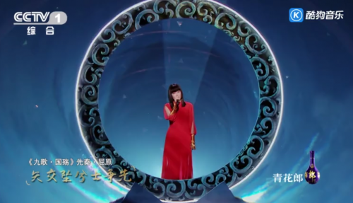 十大最好听的歌曲排行榜(十首世界上最好听的歌)插图10