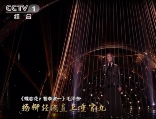 十大最好听的歌曲排行榜(十首世界上最好听的歌)插图11