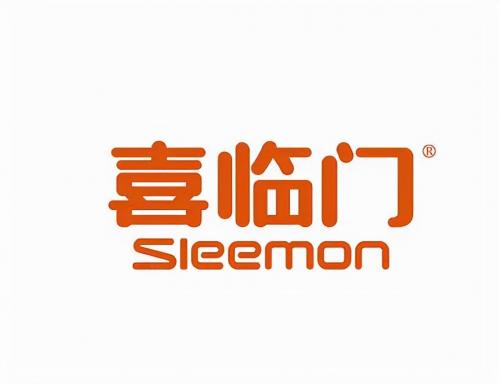 2023年皮床十大品牌排行榜(十大高端家居皮床品牌)插图7