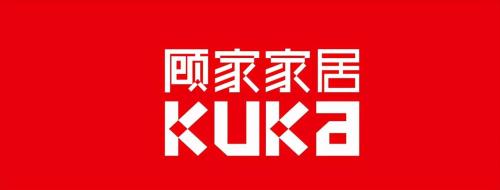 2023年皮床十大品牌排行榜(十大高端家居皮床品牌)插图8