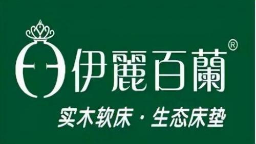 2023年皮床十大品牌排行榜(十大高端家居皮床品牌)插图10
