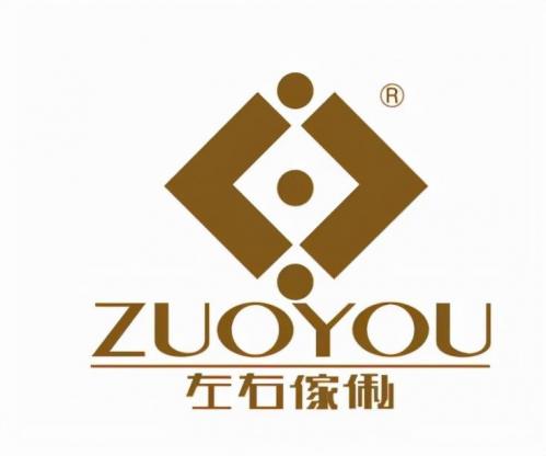 2023年皮床十大品牌排行榜(十大高端家居皮床品牌)插图13