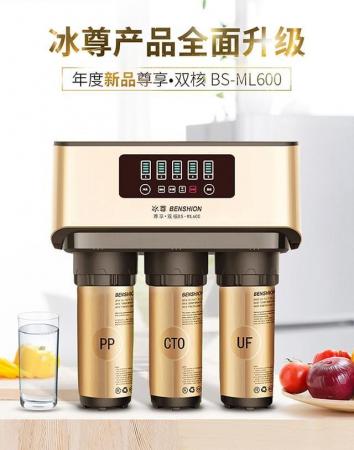 2023年直饮水净水器十大品牌(2023公共直饮水机十大品牌排名)插图