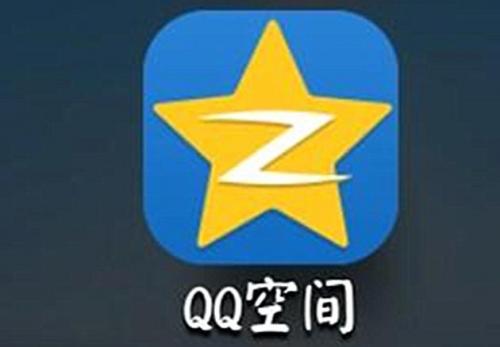 世界十大社交软件排行榜(全球最受欢迎十大社交平台)插图7