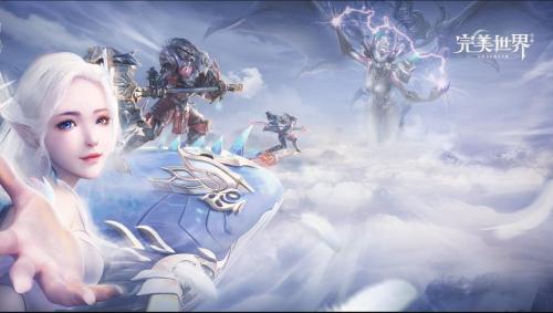 中国三大游戏巨头公司排行榜(中国游戏公司前十都有哪些)插图2