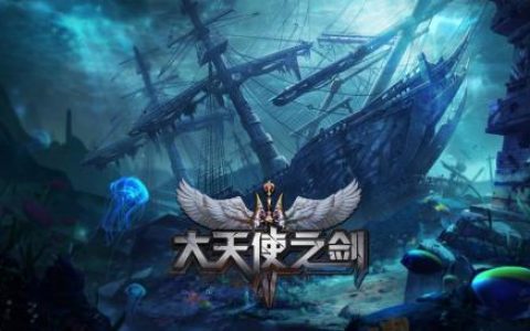中国三大游戏巨头公司排行榜(中国游戏公司前十都有哪些)
