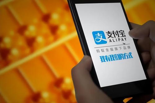 国内十大第三方支付平台(第三方支付有哪些品牌)插图1