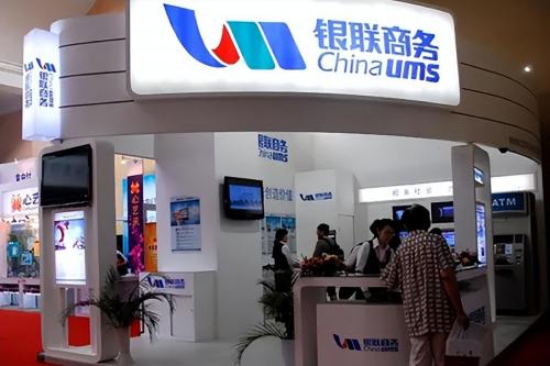 国内十大第三方支付平台(第三方支付有哪些品牌)插图3