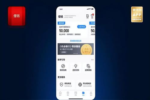国内十大第三方支付平台(第三方支付有哪些品牌)插图8