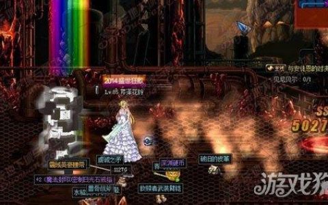 dnf补丁怎么用技巧攻略(地下城与勇士补丁用途)
