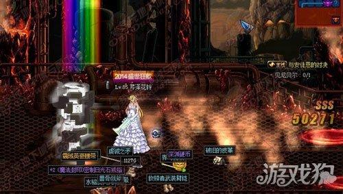 dnf补丁怎么用技巧攻略(地下城与勇士补丁用途)插图2