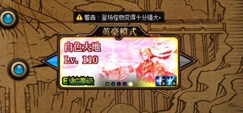DNF怎么赚钱快(DNF110版本赚金币方法)插图
