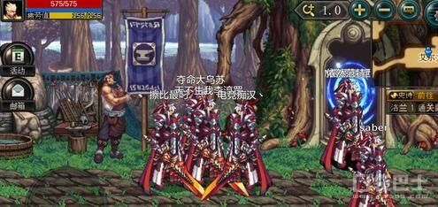 dnf疲劳值怎么恢复(DNF手游疲劳值怎么来的)插图1