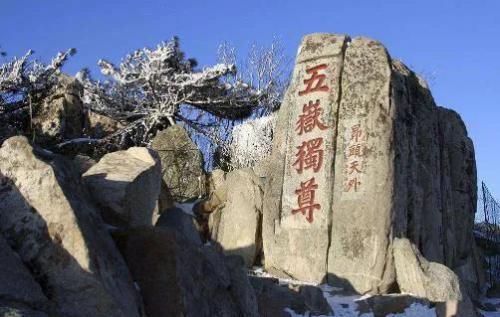 中国十大旅游胜地(中国最美的10大旅游胜地)插图5