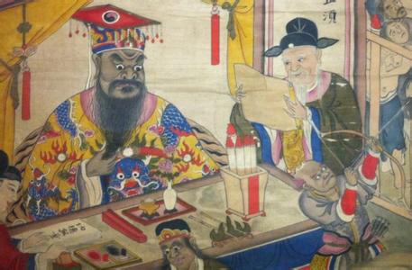 十殿阎罗王是哪十个阎罗(传说的十殿阎王都是哪十位)插图1