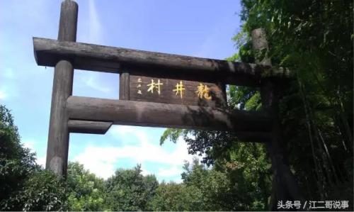新西湖十景是哪十处(新西湖十景是哪些地方)插图6