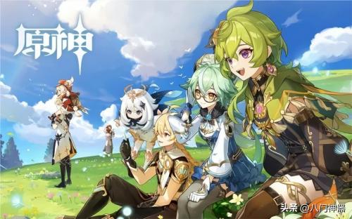 原神强度排行榜前十名(原神最新角色强度排行)插图1
