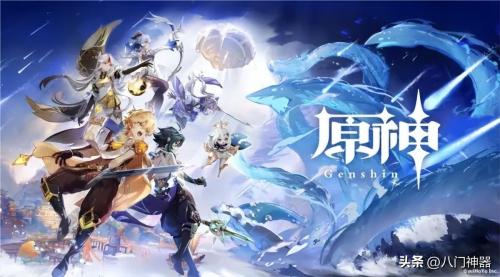 原神强度排行榜前十名(原神最新角色强度排行)插图