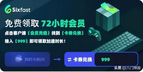 原神强度排行榜前十名(原神最新角色强度排行)插图2