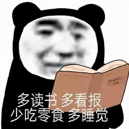泰拉瑞亚天界符为什么用不了(泰拉瑞亚新手教程详解)插图3