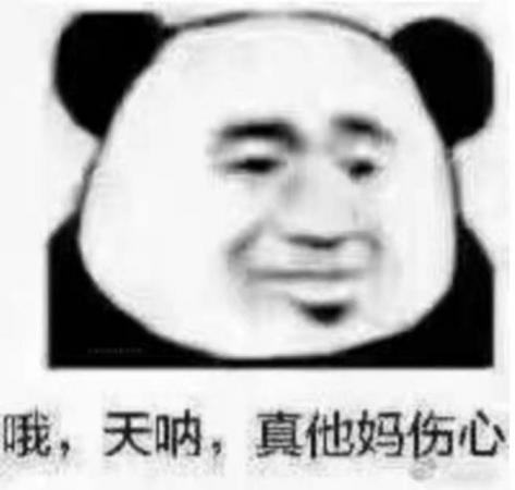 泰拉瑞亚天界符为什么用不了(泰拉瑞亚新手教程详解)插图4