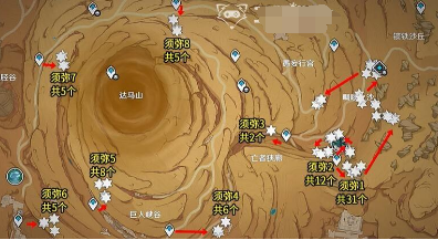 原神沙脂蛹在哪采集(原神沙脂蛹采集路线大全)插图