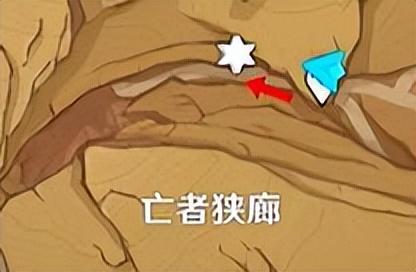 原神沙脂蛹在哪采集(原神沙脂蛹采集路线大全)插图3