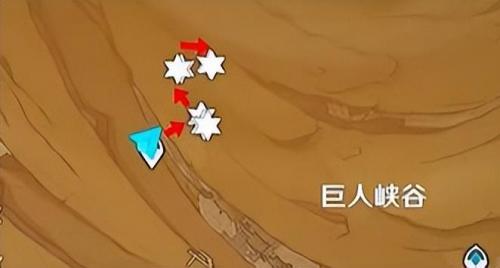 原神沙脂蛹在哪采集(原神沙脂蛹采集路线大全)插图5