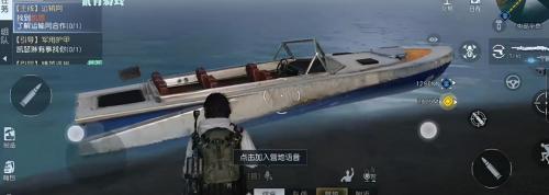 黎明觉醒兔耳朵怎么获得(黎明觉醒兔子耳朵获取方法介绍)插图1