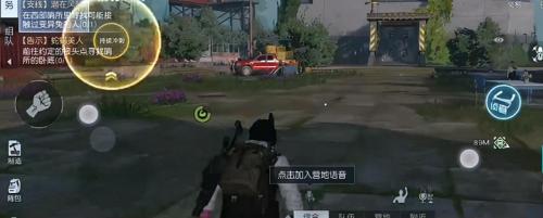 黎明觉醒兔耳朵怎么获得(黎明觉醒兔子耳朵获取方法介绍)插图8