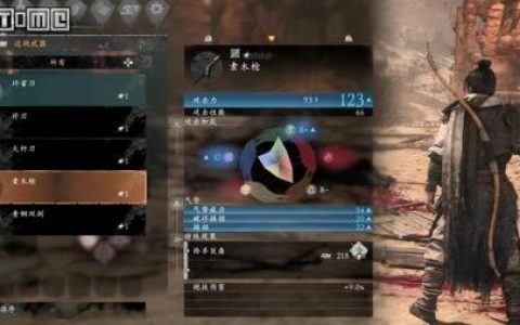 卧龙苍天陨落什么武器技能好用(卧龙苍天陨落枪该怎么用)