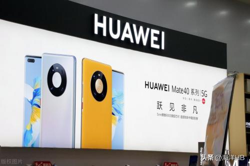 2023十大品牌排行榜(中国手机10大品牌排行榜)插图1
