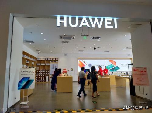 2023十大品牌排行榜(中国手机10大品牌排行榜)插图2