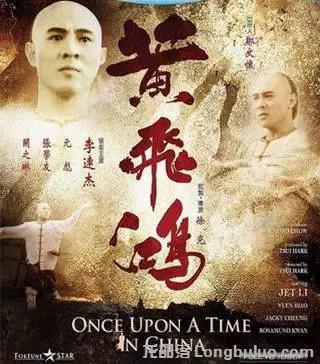 香港十大经典电影排行榜(香港十大经典电影有哪些)插图7