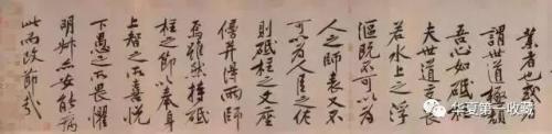 中国十大最贵排行榜(中国十大最贵有哪些)插图1