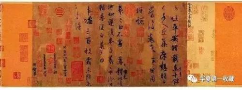 中国十大最贵排行榜(中国十大最贵有哪些)插图5