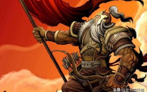 三国时期最厉害的英雄排名(三国最强的十位统帅)