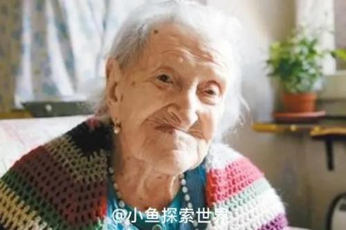 历史上最长寿的人排名(世界上最长寿的人前10排行榜)插图2