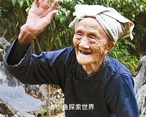历史上最长寿的人排名(世界上最长寿的人前10排行榜)插图8
