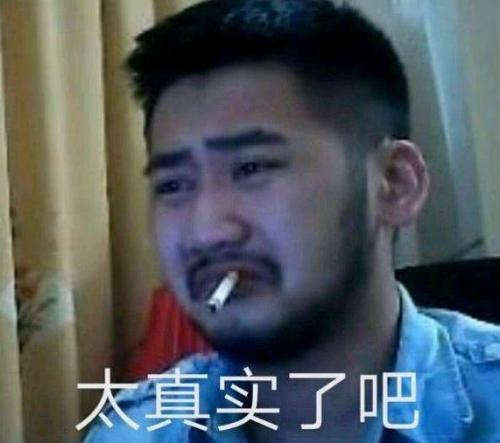 csgo天禄战队厉害吗(天禄是CNCS的顶尖战队吗)插图1